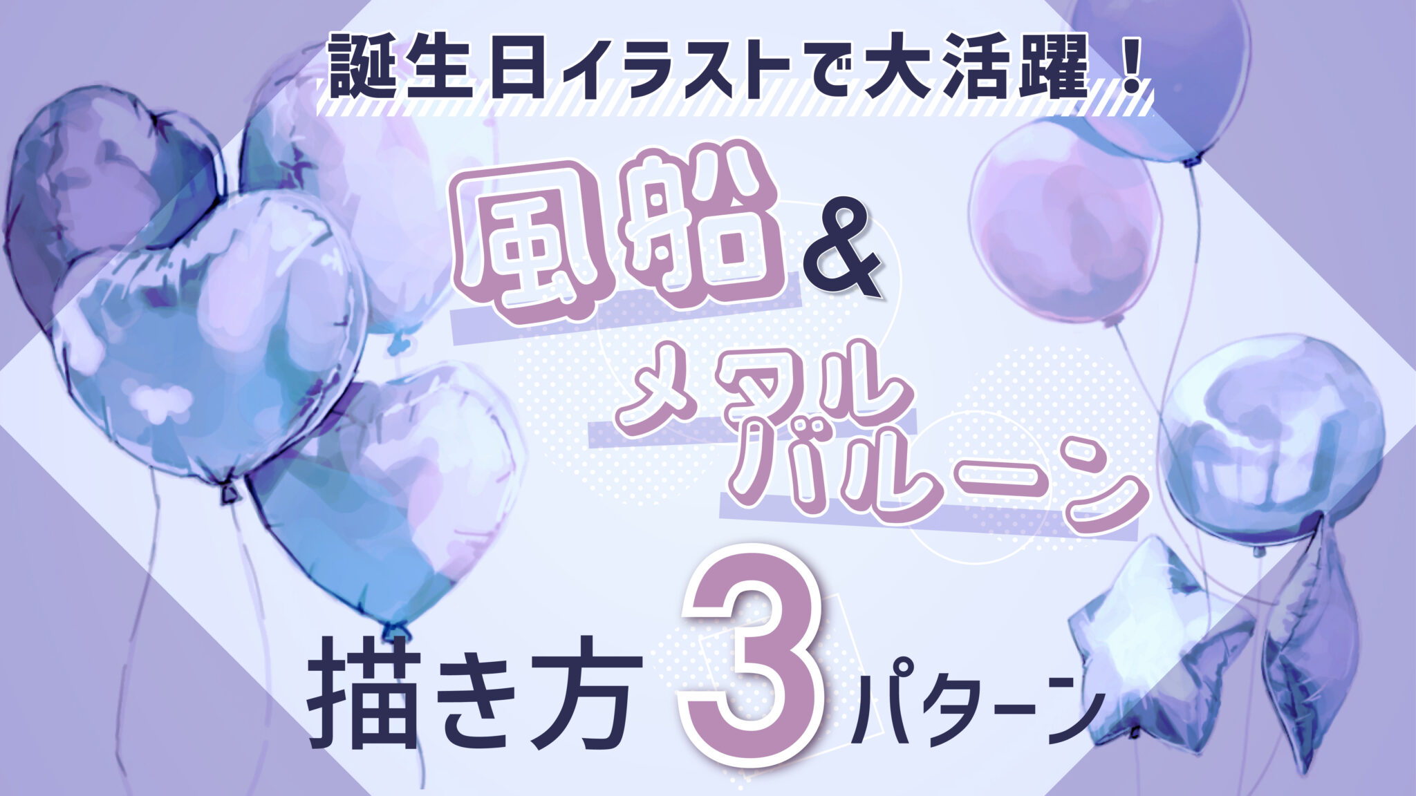 “単調じゃない”グラデーションの作り方 - KAKETA